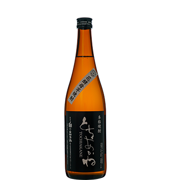 地元紅あずま使用