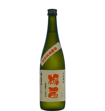 安納芋仕込み