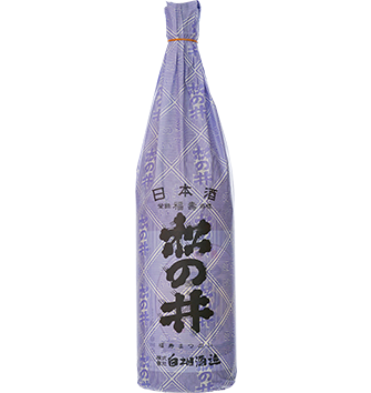 清酒