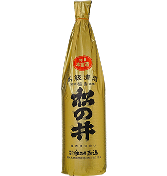 特別本醸造